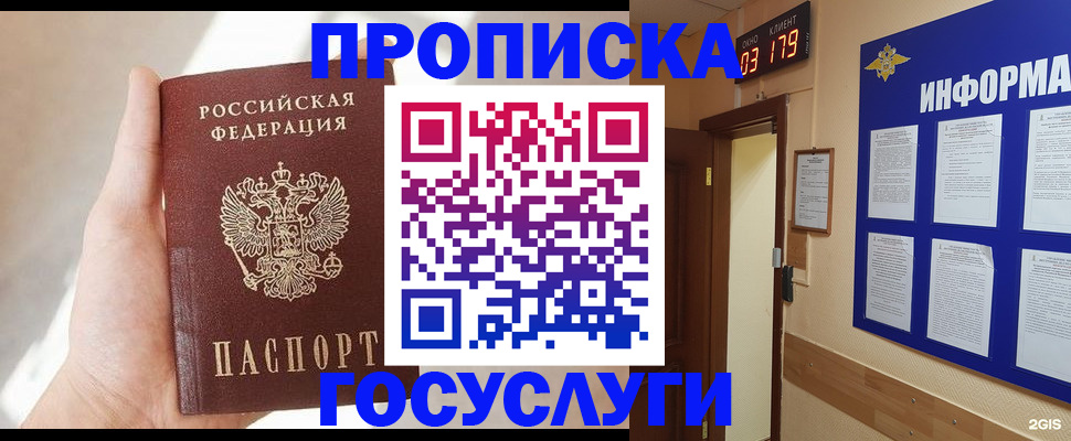 форма 3 в Тарко-Сале